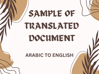 Translation of a text on Technology Niche in Arabic 