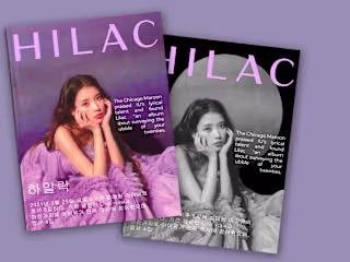 Magazine design | Hilac 