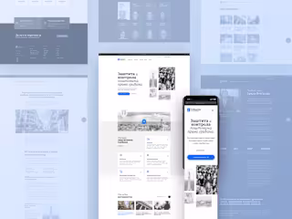 Ombudsman website