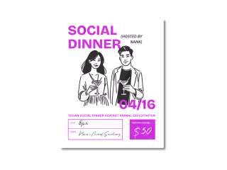 Simple Textured Modern Illustrated Event Flyer