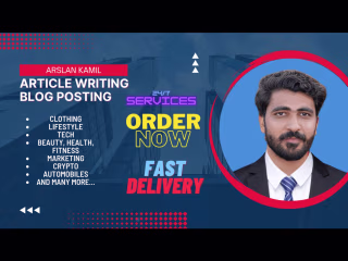 An Experienced Article Writer
