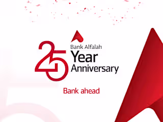 Alfalah Bank 25 year Anniversary | Bank Ahead :: Behance