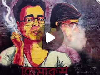 Animated this movie poster on wall in Premiere Pro

