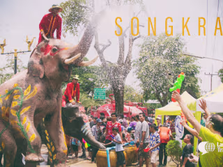 Songkran: Bring on the Water, Bring on Thai New Year