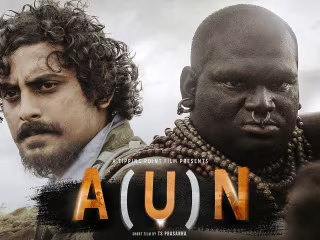 A(U)N (by TS Prasanna) - YouTube