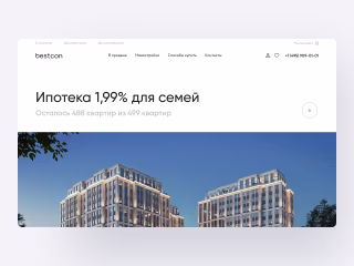 Real Estate Website