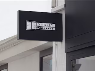 ElShazly Consultant