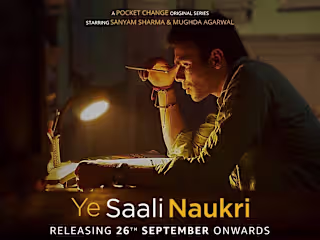 Web Show | Ye Saali Naukri | Official Trailer