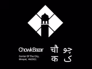 Bhopal's Oldest Market- Brand Identity Design