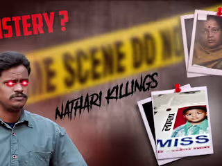 Nathari Killings: India’s Most Horrifying Unsolved Case | Khauf…