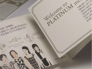 Print production