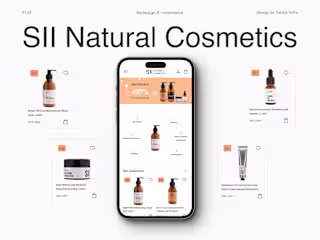 SII Natural Cosmetics | E-commerce