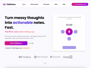 TalkNotes Tech Startup Landing Page 