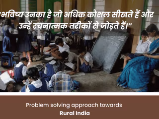 Rural Education Problem Solving towards Rural India :: Behance