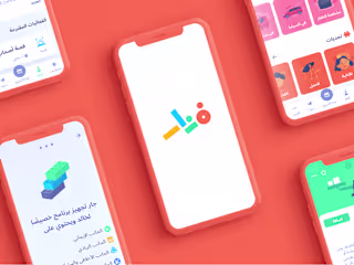 Fnar App - Identity & Interface