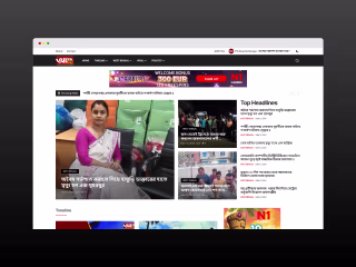 P.S Ananda Bangla Tv Channel (Opc) Private Limited (PABTCPL)