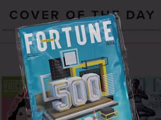 Fortune 500 Special Issue
