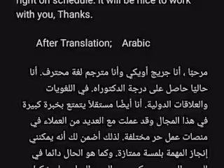 Translation 