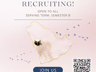 Poster for community sign-up