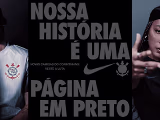 Nike-Corinthians "Black Slate"