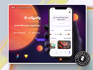 Comprehensive UI Templates for Innovative App Building