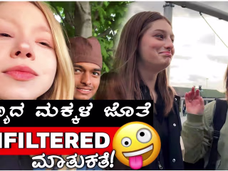 ರಷ್ಯಾದ ಪಾರ್ಕ್ ನಲ್ಲಿ ಮಕ್ಕಳ ತುಂಟಾಟ ನೋಡಿ ಸಾಕಾಯ್ತು ಗುರು 😂 |Kannada…