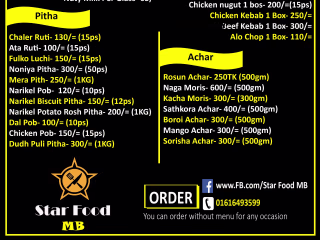 MENU card