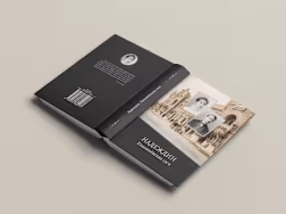 Book Cover Design
