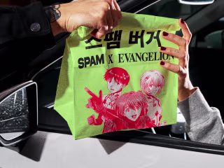 Spam Burger 
