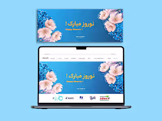 Website Header For Nowruz Celebration