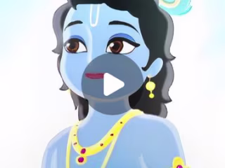 SHREE KRISHNA
