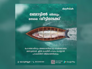 Dayfresh Insta Post on Behance