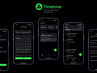 Introducing Timetree: Simplifying in-person global meetings