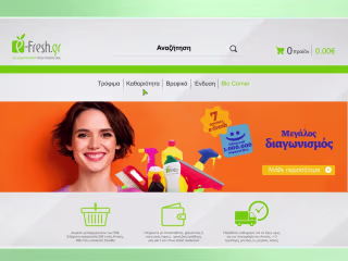 E-Fresh Supermarket Web on Vimeo