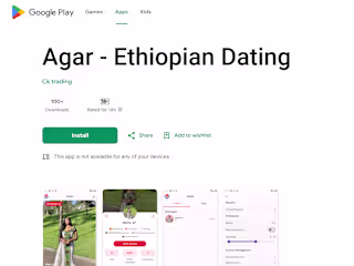 Agar Dating App
