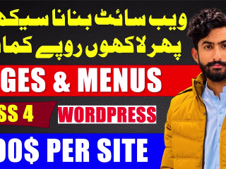 How to Create Pages and Menus in Wordpress Website | Wordpress …