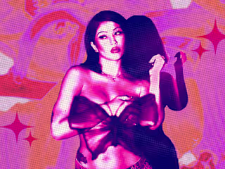 Noa Fridman - Kali Uchis Album Cover