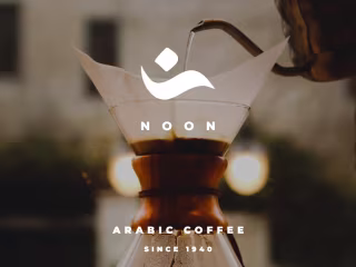 Noon - Coffee Brand
Arabic Calligraphy