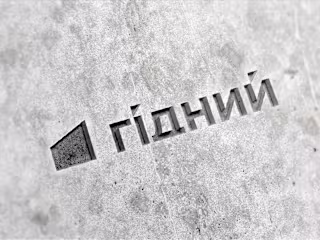 Construction Company Branding