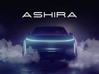 Ashira