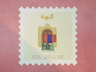 Illustration-driven Branding Approach for the Nubian Village 