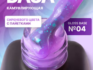 Дизайн карточки для маркетплейса