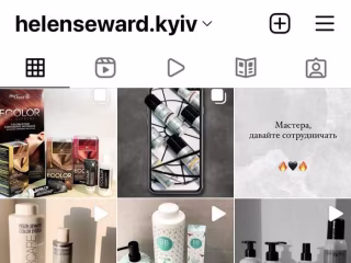 Italian Pro Hair brand (@helenseward.kyiv) SMM, Stories design
