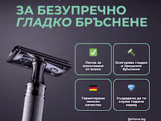 Creative Strategy & Ad Design