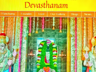 Shree Venkateshwar Devasthanam – The temple has been constructe…