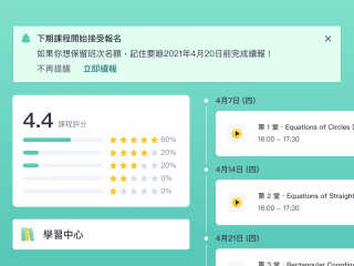 AfterSchool Design System