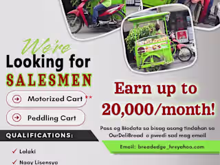 Job Advertisement.