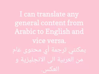 Translation Services: English to Arabic