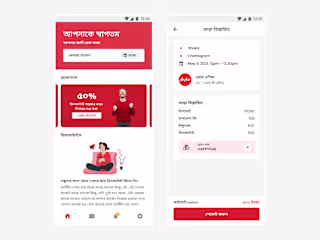 BusMate | Mobile App Design