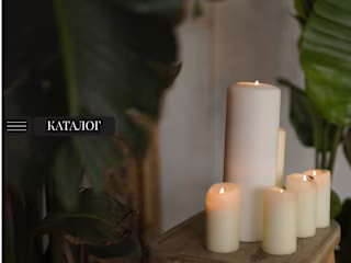 Candle shop | Behance